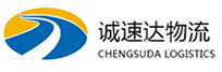 温州到修文县物流公司